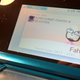 Illustration for article titled The Great Nintendo 3DS Friend Code Exchange